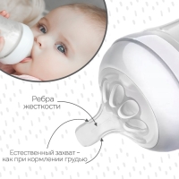 Соска на бутылочку, антиколиковая, от 3 мес., M&B Natural, широкое горло, средний поток, &Oslash;50 мм.