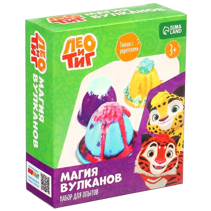 Набор для опытов «Лео и Тиг: Магия вулканов», 9 предметов Набор для опытов «Лео и Тиг: Магия вулканов», 9 предметов