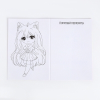 Прдарочный набор для девочки &laquo;Конфетка&raquo; с сумочкой, карандашами и раскраской