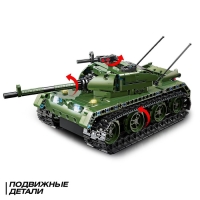 Конструктор радиоуправляемый &laquo;Боевой танк&raquo;, 418 деталей