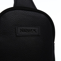 Сумка через плечо NAZAMOK "Классика", 18х14х3 см Сумка через плечо NAZAMOK "Классика", 18х14х3 см