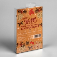 Гирлянда &laquo;Нить&raquo; 2 м роса с насадками &laquo;Ёлочка&raquo;, IP20, серебристая нить, 20 LED, батарейки ААх2 (нет в комплекте), свечение тёплое белое