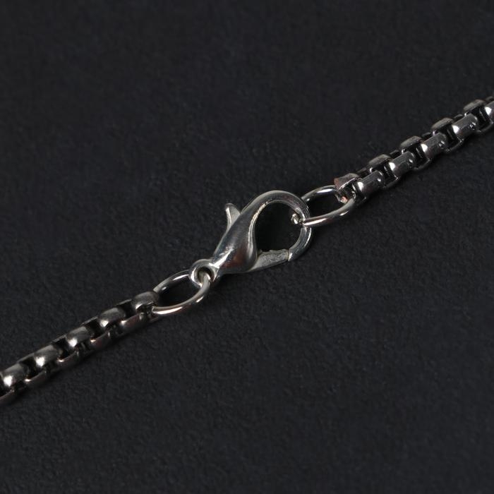 Кулон-амулет &laquo;Помпеи&raquo; круг инь-ян, цвет чёрный в чернёном серебре, 70 см