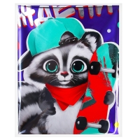 Воздушный шар фольгированный 18" &laquo;С ДР енотик&raquo; круг