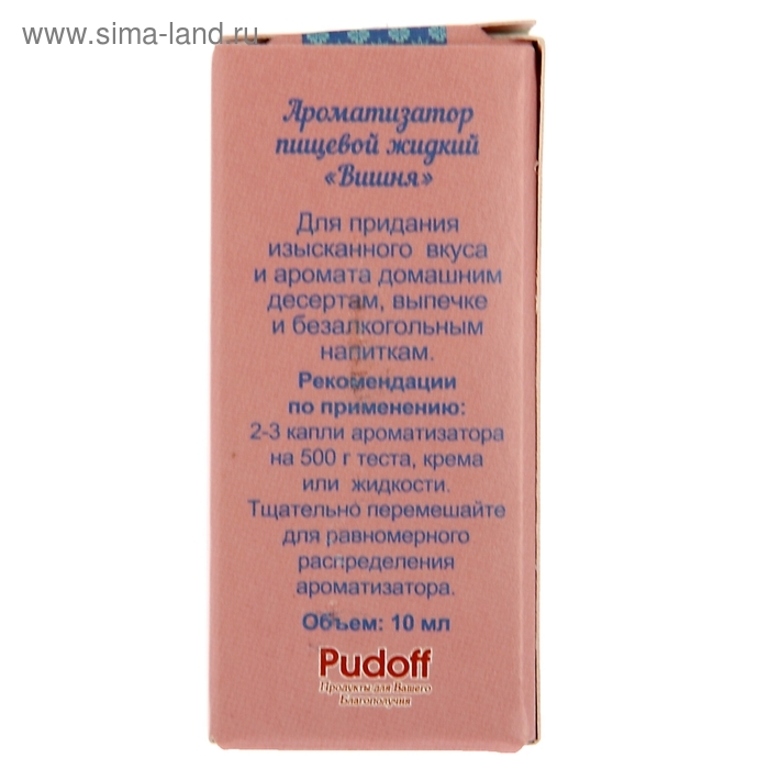 Ароматизатор С.Пудовъ вишня, 10 г