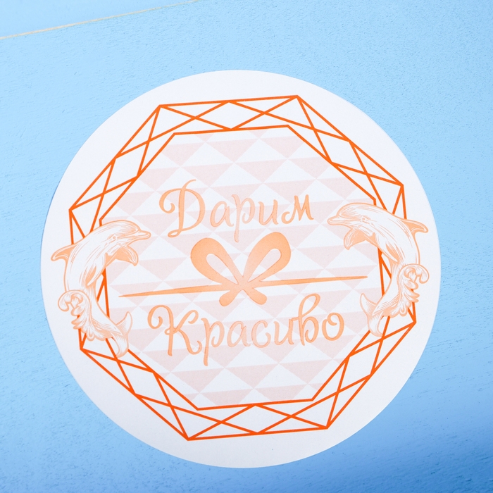 Кашпо деревянное 24.5&times;13.5&times;9 см "Двушка Лайт", двухреечное, голубой Дарим Красиво