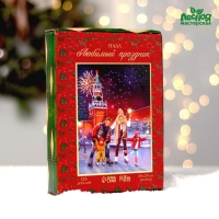 Деревянный пазл фигурный «Новый год! Любимый праздник» с предсказанием Деревянный пазл фигурный «Новый год! Любимый праздник» с предсказанием