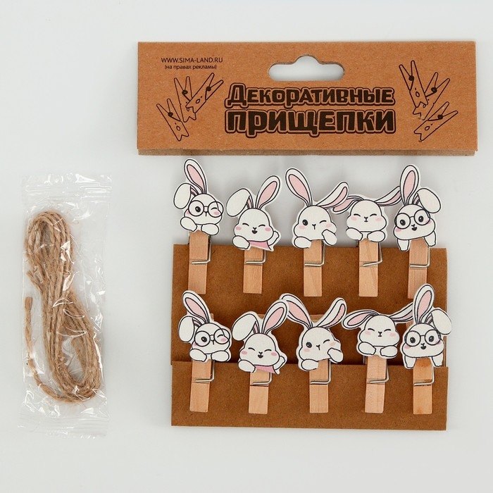 Прищепки декоративные с верёвкой для подвеса &laquo;Зайчики&raquo; набор 10 шт. &mdash; 1,5 &times; 12 &times; 14 см