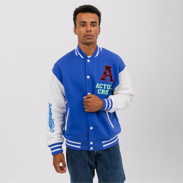 Бомбер мужской НАЧЁС, цвет ярко-синий, размер 52 (2XL) Бомбер мужской НАЧЁС, цвет ярко-синий, размер 52 (2XL)