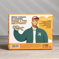 Набор инструментов в джойстике «Кто громче», 32 предмета Набор инструментов в джойстике «Кто громче», 32 предмета