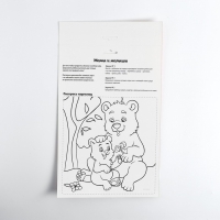 Игра на липучках &laquo;Мамы и малыши&raquo; МИНИ