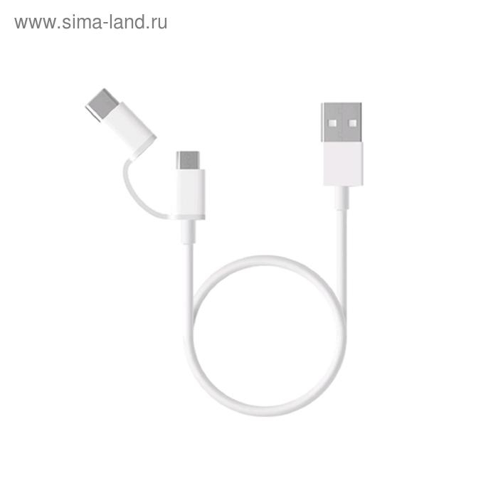 Кабель XIAOMI Mi 2-in-1 USB Cable Micro-USB to Type-C, 1 м, белый (SJV4082TY) Кабель XIAOMI Mi 2-in-1 USB Cable Micro-USB to Type-C, 1 м, белый (SJV4082TY)