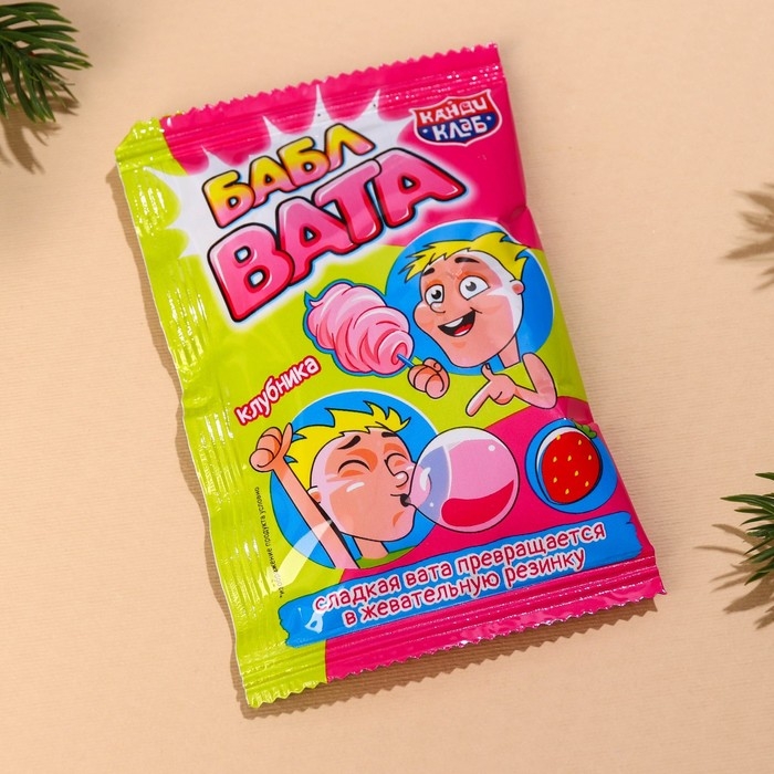 Новый год! Жевательная резинка-сладкая вата &laquo;Новый год: Хо-хорошего года&raquo;, вкус: клубника, 5 г.