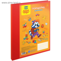 Папка на кольцах А4, 10 файлов Мульти-Пульти "Портфолио для дошкольника" Папка на кольцах А4, 10 файлов Мульти-Пульти "Портфолио для дошкольника"