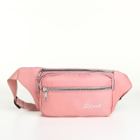 Поясная сумка на молнии, 2 наружных кармана, цвет розовый