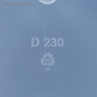 Кашпо для цветов &laquo;Фиджи&raquo;, 5 л, d=23 см, прозрачное