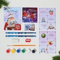 Подарочный набор новогодний 11 предметов «С новым годом» Подарочный набор новогодний 11 предметов «С новым годом»