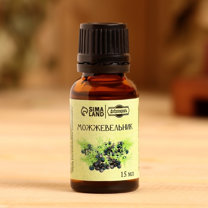 Эфирное масло Эфирное масло "Можжевельник" в коробке 15 мл