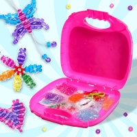 Игровой набор &laquo;Чемодан: Милые брелочки&raquo;, крупный бисер, розовый