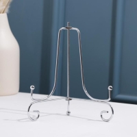 Подставка под тарелки Доляна, 17&times;11 см, цвет хром