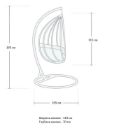 Подвесное кресло-качели "Для двоих" с красной подушкой , черная стойка Подвесное кресло-качели "Для двоих" с красной подушкой , черная стойка