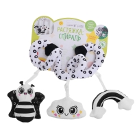 Растяжка-спираль на кроватку &laquo;Пчёлка&raquo;, звуковые эффекты