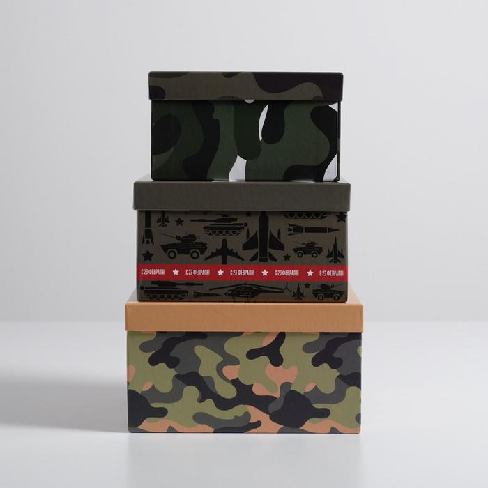 Набор коробок 3 в 1, упаковка подарочная, &laquo;23 февраля&raquo;, 18 х 18 х 10‒22 х 22 х 12 см