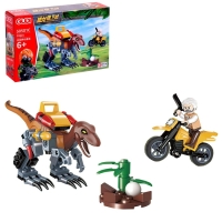 Конструктор Дино &laquo;Мотоциклист против динозавра&raquo;, 93 детали