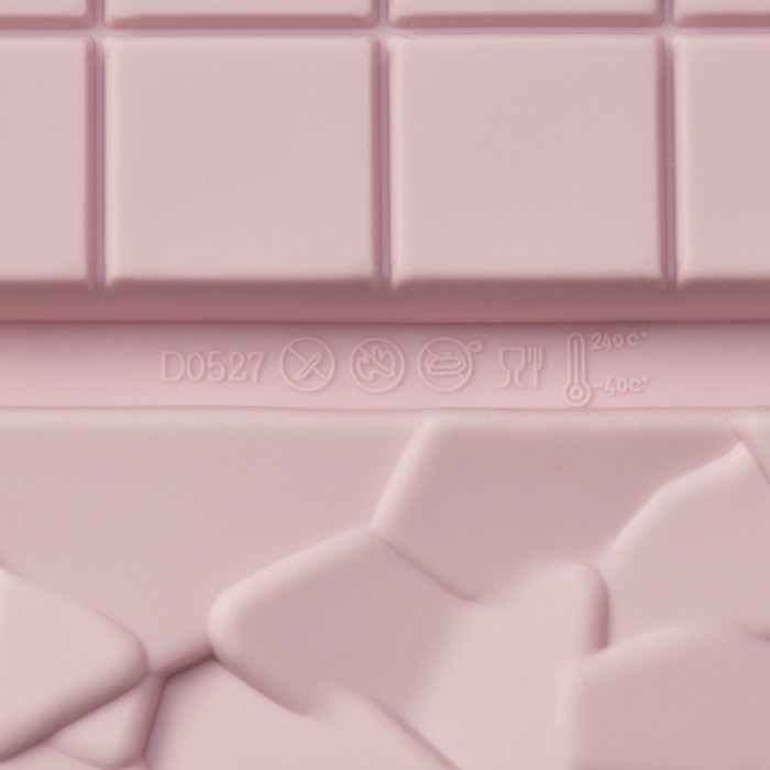 Форма для шоколада Доляна &laquo;Шоколадное ассорти&raquo;, силикон, 20&times;15 см, 9 ячеек, цвет розовый