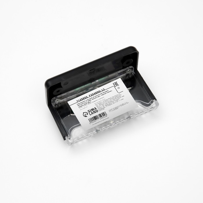 Садовый светильник на солнечной батарее, 8 &times; 4.5 &times; 4.5 см, 1 LED, свечение тёплое белое, чёрный