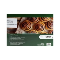 Мини-печь AKEL AF-940, 1300 Вт, 45л, 50-320&deg;С, таймер, гриль, серебристая