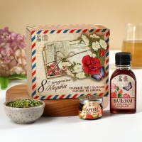 Подарочный набор «С праздником 8 марта»: чай травяной 20 г., варенье из сосновых шишек с брусникой 30 г., сироп 100 мл. Подарочный набор «С праздником 8 марта»: чай травяной 20 г., варенье из сосновых шишек с брусникой 30 г., сироп 100 мл.