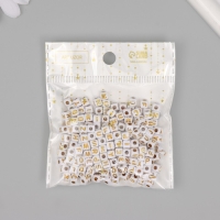 Бусины для творчества пластик "Английский алфавит" белые с золотом набор 20 гр 0,4х0,4 см