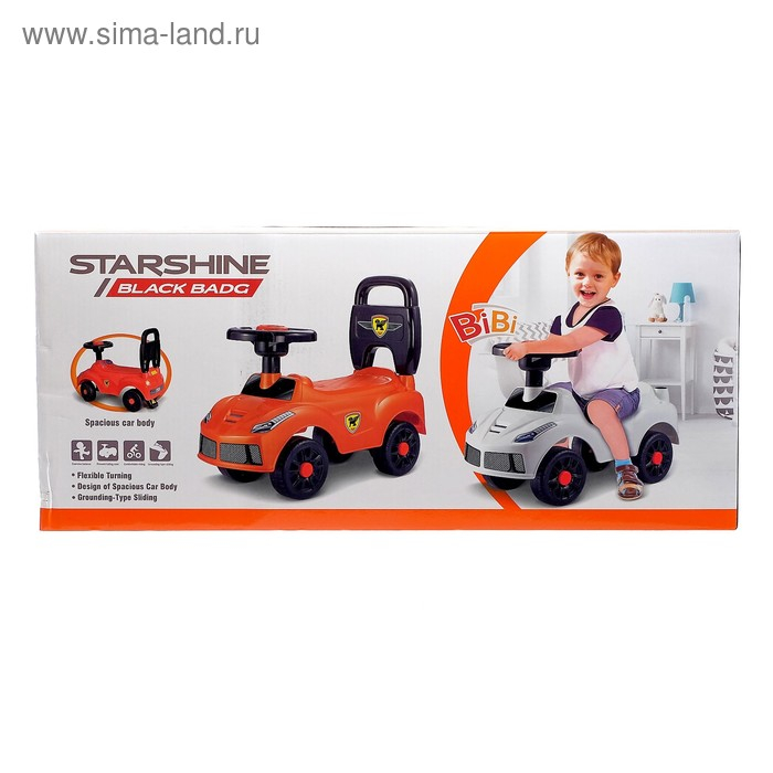 Толокар &laquo;Ночной гонщик&raquo;, звуковые эффекты, цвет черный