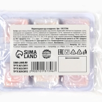 Мармелад в виде еды &laquo;В смысле...&raquo;, 6 шт, 20 г.