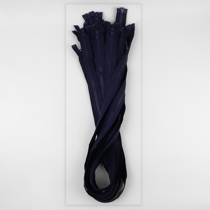 Молния &laquo;Трактор&raquo;, №8, разъёмная, 2 замка, замки автомат, 120 см, цвет тёмно-синий, цена за 1 штуку