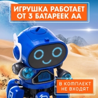 Робот музыкальный &laquo;Вилли&raquo;, световые и звуковые эффекты, ходит, русская озвучка, цвет синий