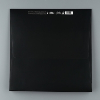 Пакет подарочный квадратный, упаковка, &laquo;Счастье&raquo;, 30 х 30 х 30 см