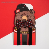 Набор мужской KAFTAN подтяжки и галстук-бабочка "Медведь" Набор мужской KAFTAN подтяжки и галстук-бабочка "Медведь"