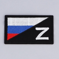 Термонаклейка на одежду «Флаг», 7 х 4 см Термонаклейка на одежду «Флаг», 7 х 4 см