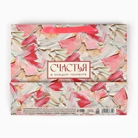 Пакет ламинированный с лентой &laquo;Счастья&raquo;, L 40 &times; 11,5 &times; 31 см