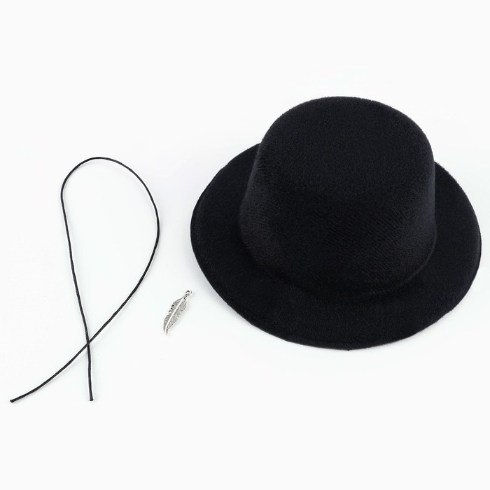 Набор для шитья. Интерьерная кукла своими руками &laquo;Регина&raquo;, 30 см