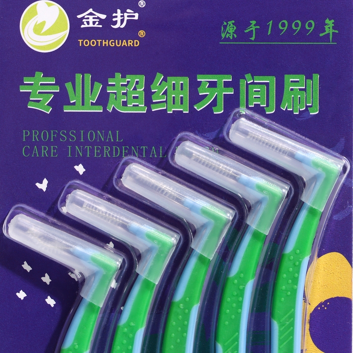 Ершики для брекетов и зубов, набор 5 шт., 0.8 мм