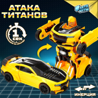 Робот инерционный «Автобот», трансформируется автоматически при столкновении, МИКС Робот инерционный «Автобот», трансформируется автоматически при столкновении, МИКС