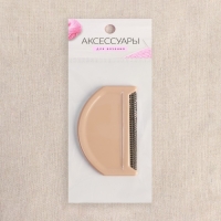 Щётка для удаления катышков, 7,5 &times; 4,5 &times; 0,5 см, цвет МИКС