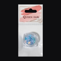 Новый год! Пайетки для декора &laquo;Winter&raquo;, голубые