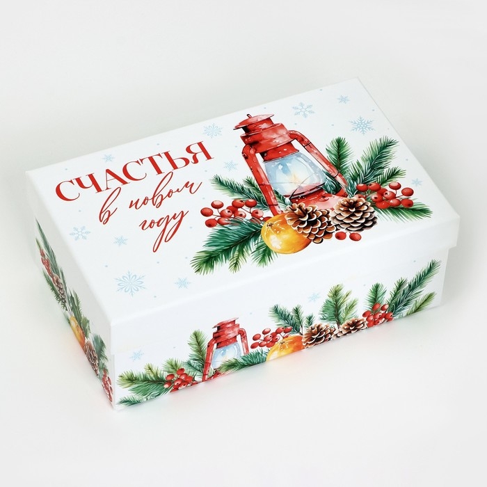 Набор коробок подарочных 15 в 1 «Уютный Новый год», 12 х 7 х 4 см - 46.6 х 35.2 х 17.5 см, Новый год Набор коробок подарочных 15 в 1 «Уютный Новый год», 12 х 7 х 4 см - 46.6 х 35.2 х 17.5 см, Новый год