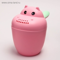 Ковш пластиковый для купания и мытья головы, детский банный ковшик &laquo;Бегемотик&raquo;, 500 мл., с леечкой, цвет МИКС