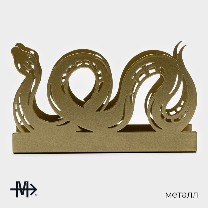 Салфетница Magistro &laquo;Змея&raquo;, 14&times;4&times;8,5 см, цвет золотой