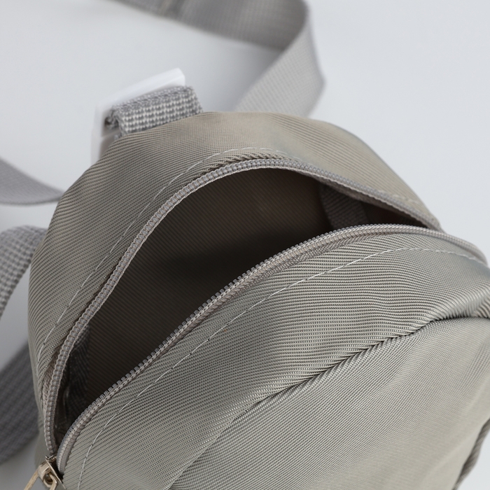 Сумка детская поясная на молнии &laquo;Выбражулька&raquo;, цвет серый